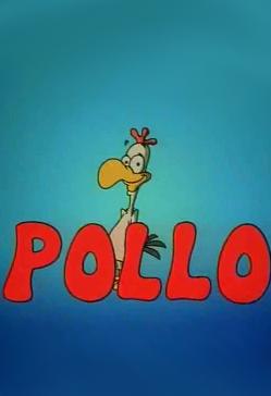 Pollo (2001)