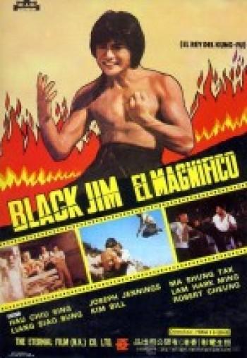 Black Jim, el magnífico (1979)