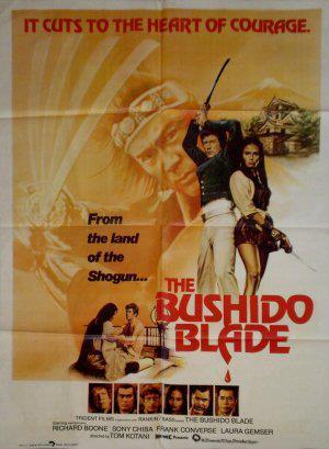 La espada del samurái (1981)