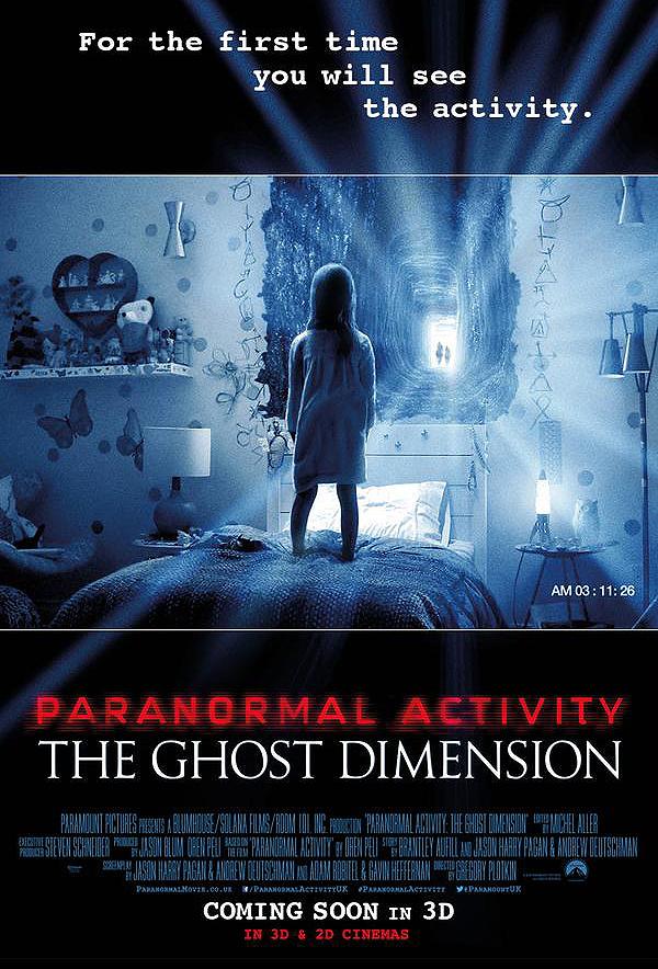 Paranormal Activity: Dimensión fantasma (2014)