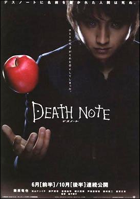 Death Note: La película (2006)