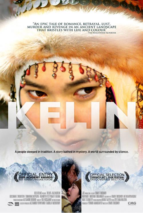 Kelin (2009)
