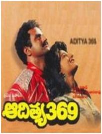 Aditya 369 (1991)