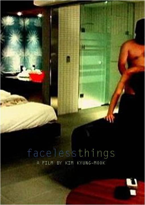 Faceless things (2005)