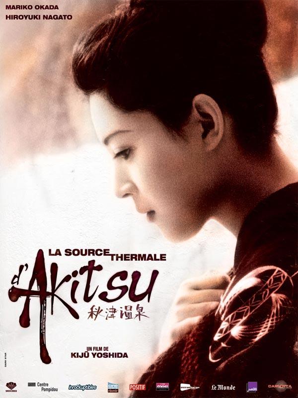 Akitsu Onsen (Akitsu Springs) (1962)