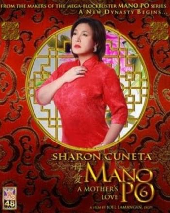 Mano Po 6: A Mother's Love (2009)