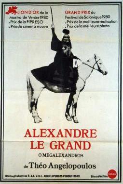 Alejandro el Grande (Alejandro Magno) (1980)