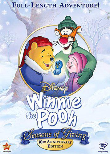 Winnie the Pooh: Una Navidad para dar (1999)