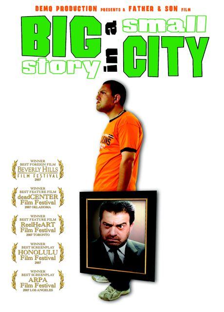 Big Story in a Small City (2006)