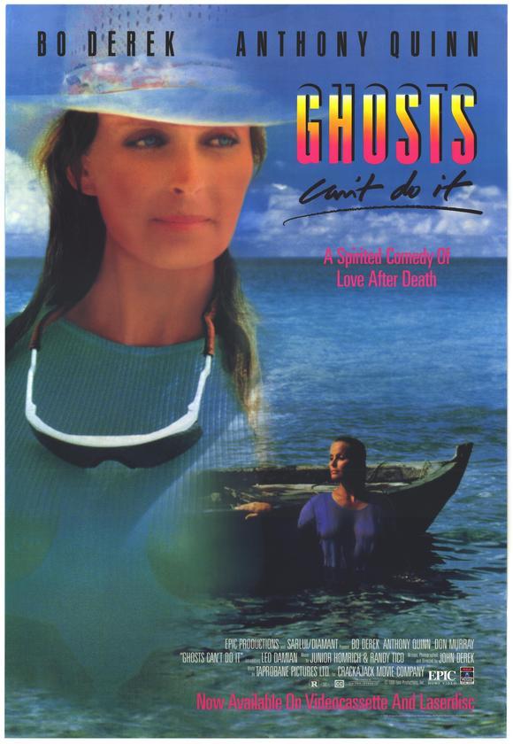 Los fantasmas no pueden... hacerlo (1989)