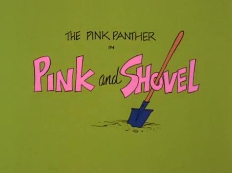 La Pantera Rosa: La pantera y la pala (1978)