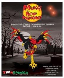 Attack of the Killer Mutant Chickens (2011)