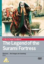 La leyenda de la fortaleza de Suram (1984)