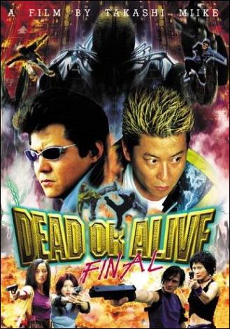 Dead or Alive III: Duelo Final (2002)
