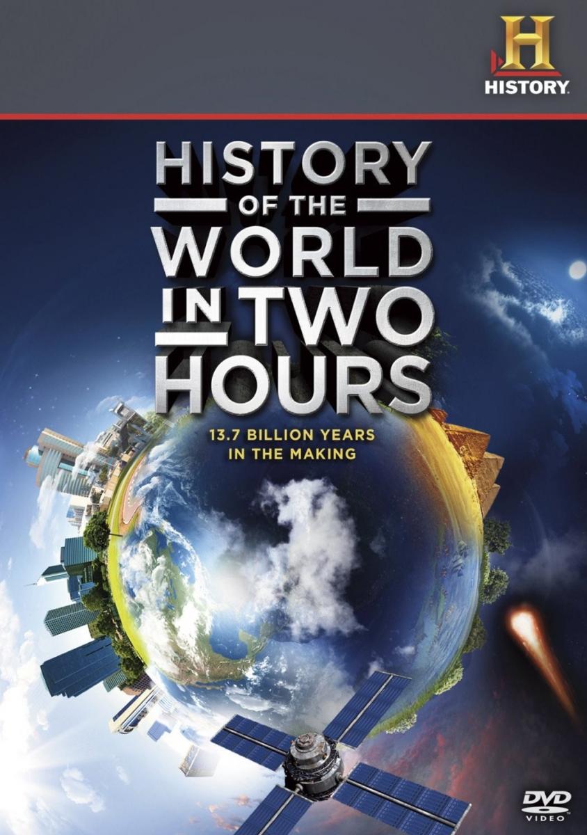La historia del mundo en 2 horas (2011)