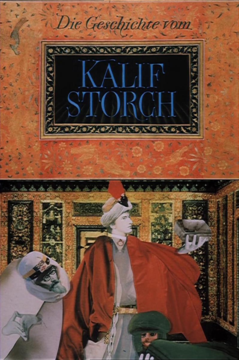The Tale of Calipph Stork (1984)