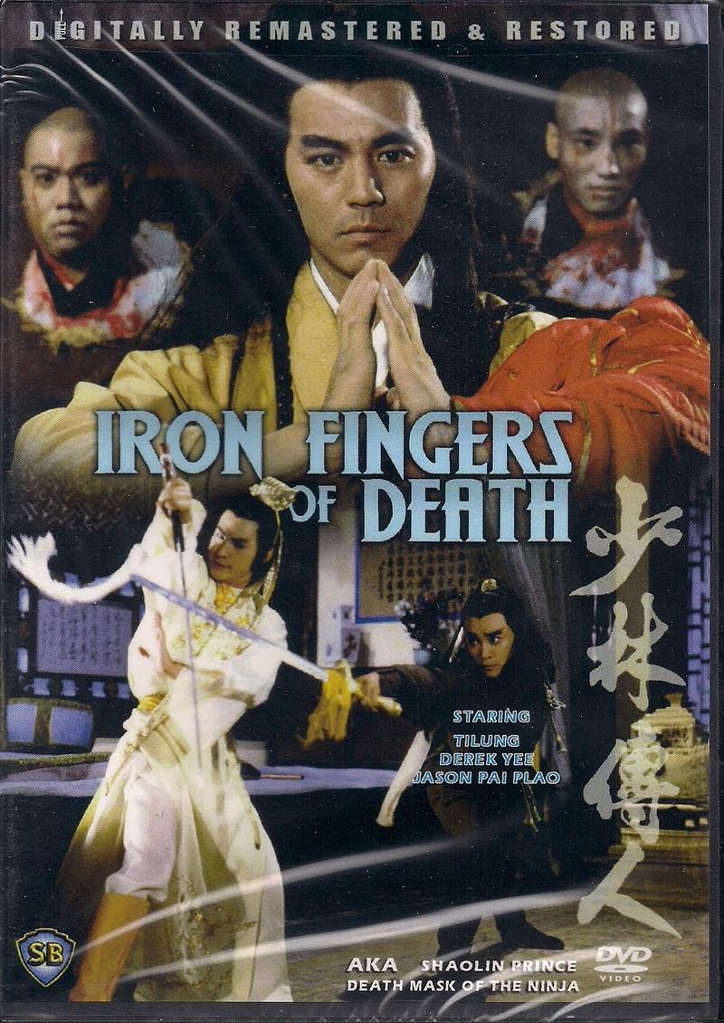 Shaolin Prince (Iron Fingers of Death) (1982)