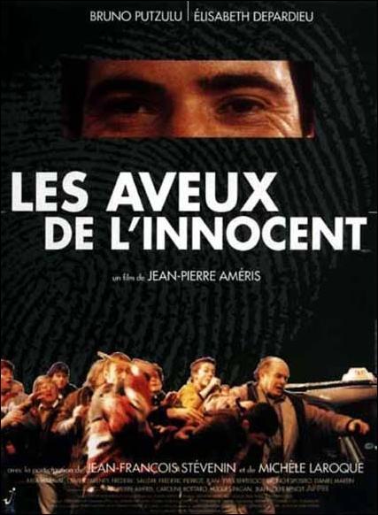Les aveux de l'innocent  (1996)