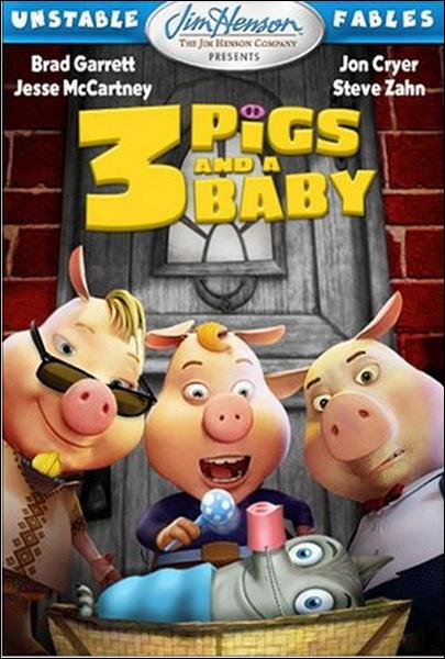 Tres cerdos y un bebé (2008)