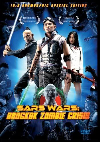SARS Wars: Bangkok Zombie Crisis (2004)