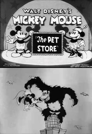 Mickey Mouse: La tienda de mascotas (1933)