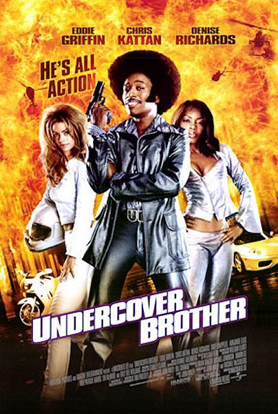 El hermano secreto (2002)