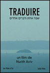 Traduire (2011)