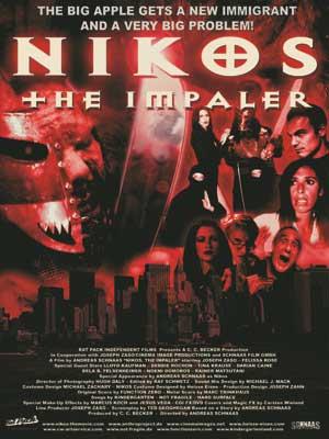 Nikos (2003)