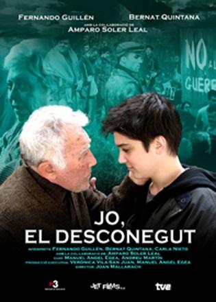 Yo, el desconocido (2007)