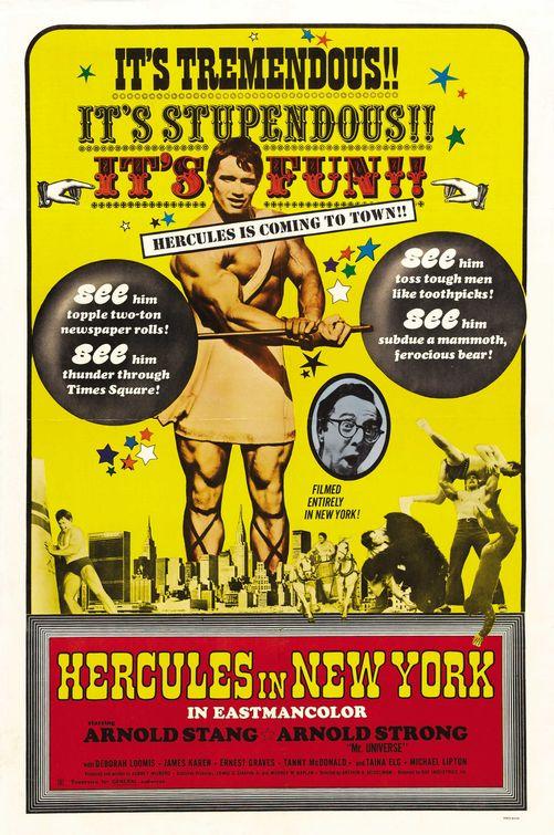 Hércules en Nueva York (1969)