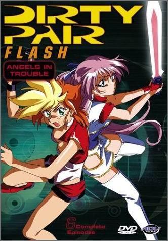 Dirty Pair Flash (1994)