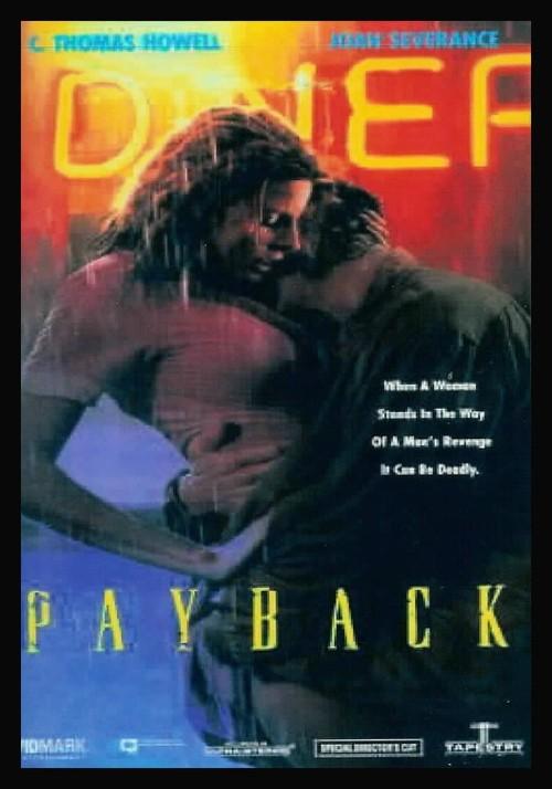 Payback (1995)