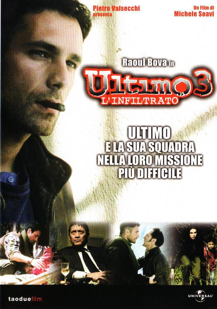 Ultimo 3 - L'infiltrato (2004)