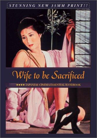 Una esposa sacrificada (1974)
