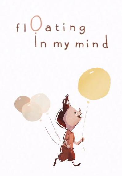 Floating in My Mind (2013)