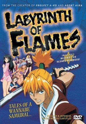 Labyrinth of Flames (2000)