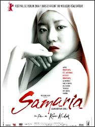 Samaritan Girl (2004)
