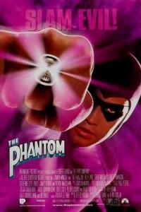 The Phantom (El hombre enmascarado) (1996)