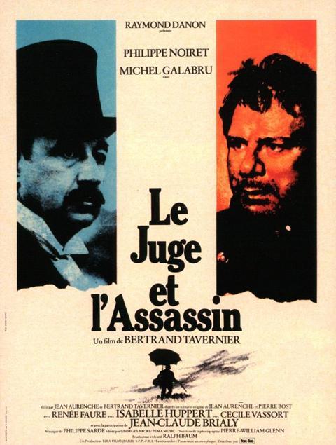 El juez y el asesino (1975)