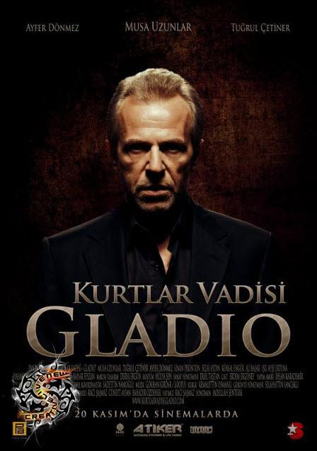 Valley of the Wolves: Gladio (2009)