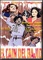 El Caín del bajío (1981)