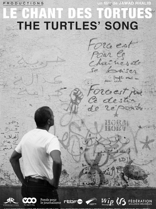 El canto de las tortugas (2013)