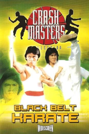 Black Belt Karate (1979)