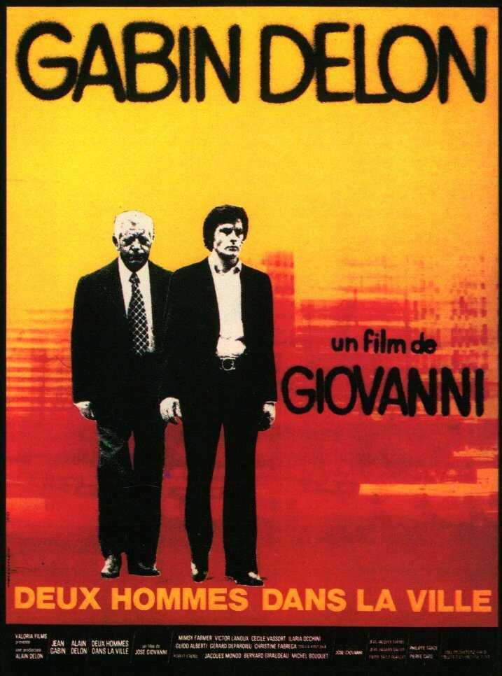 Dos hombres en la ciudad (1973)