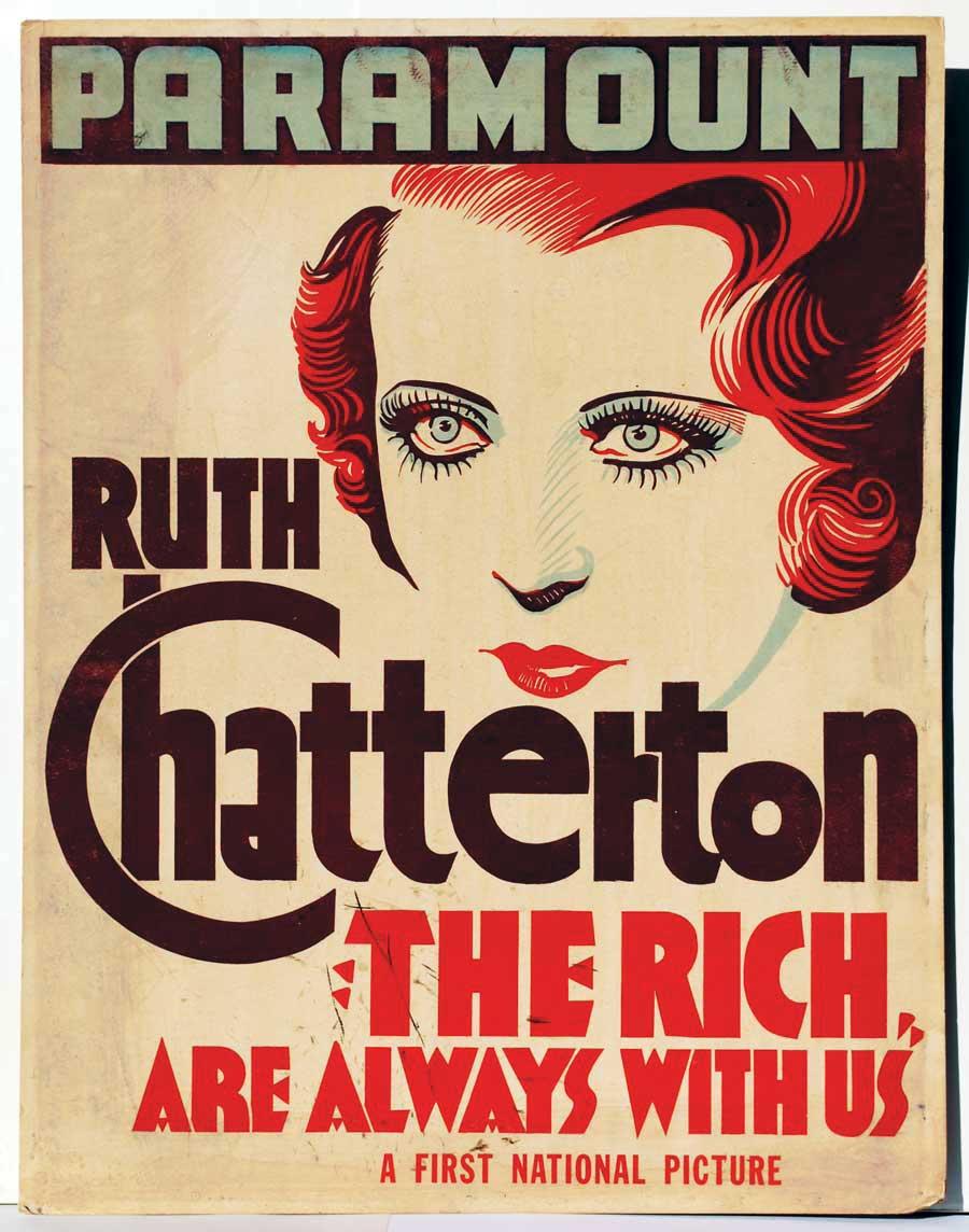 Los ricos están con nosotros (1932)