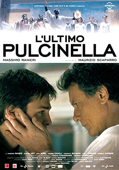 L'ultimo Pulcinella (2008)