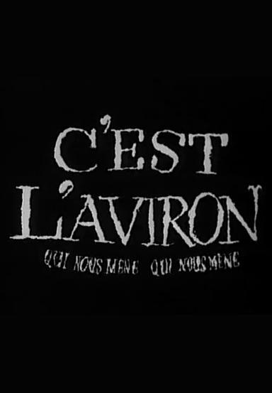C'est l'aviron (1944)