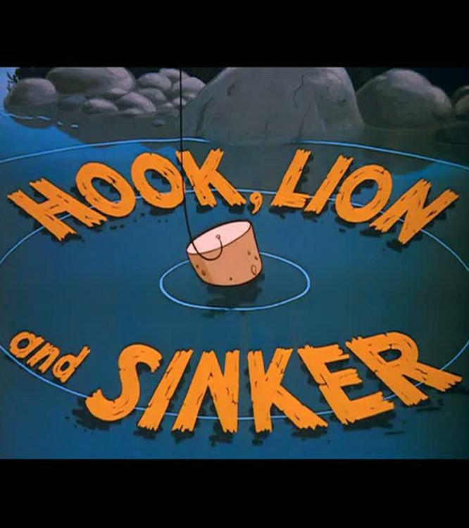 Pato Donald: El león pescador (1950)