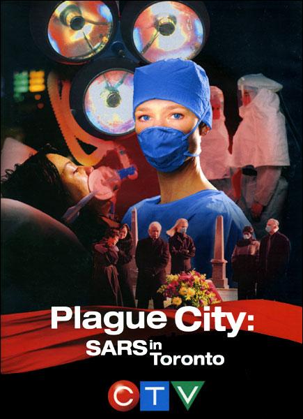 Plaga en la ciudad (2005)