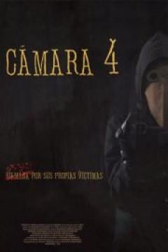 Cámara 4 (2011)